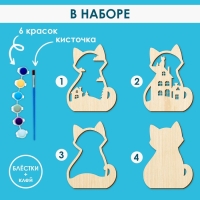 Новогодняя роспись по дереву &laquo;Новый год! Котик&raquo;