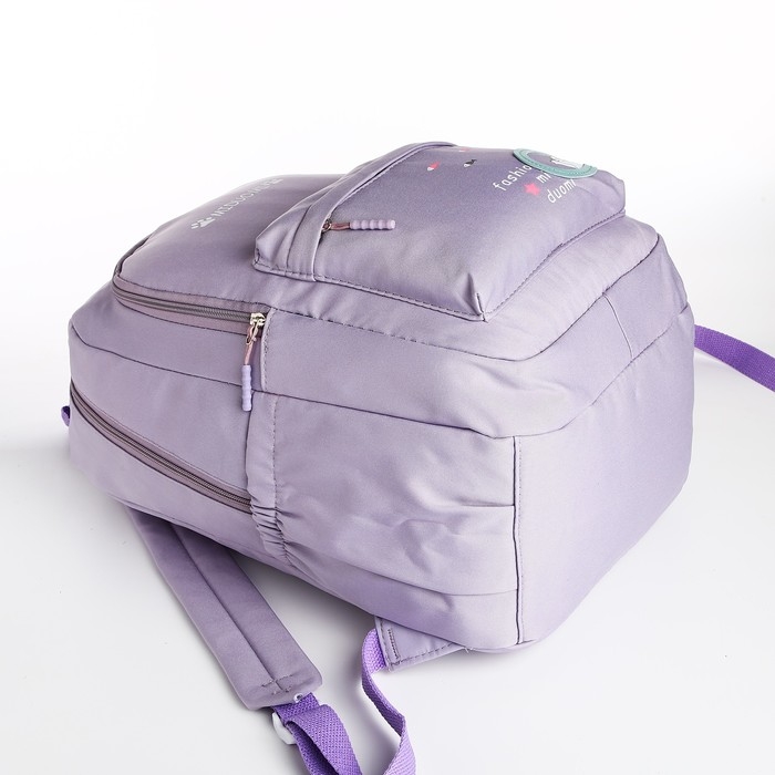 Рюкзак школьный из текстиля 2 отдела на молнии, 3 кармана, цвет сиреневый Рюкзак школьный из текстиля 2 отдела на молнии, 3 кармана, цвет сиреневый