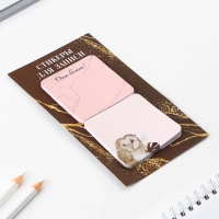 Подарочный набор &laquo;Золотому учителю&raquo;: ежедневник А5, 80 листов, ручка, стикеры, термостакан 350 мл и магнитные закладки