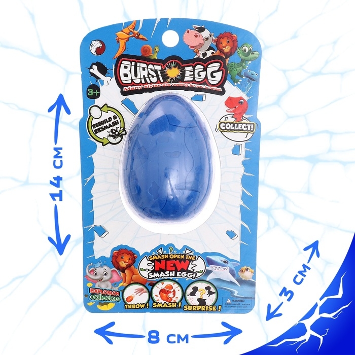 Яйцо-сюрприз «Морские обитатели», фигурка морского животного, цвет МИКС Яйцо-сюрприз «Морские обитатели», фигурка морского животного, цвет МИКС