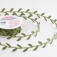 Лента фигурная &laquo;Листья&raquo;, 25 мм, 9 &plusmn; 0,5 м, цвет зелёный