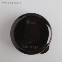 Ланч-бокс &laquo;Следуй за мечтой&raquo;, 500 мл