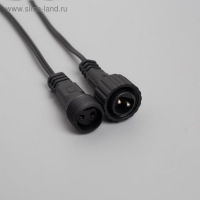 Гирлянда &laquo;Клип-лайт&raquo; 5 нитей по 20 м, IP44, УМС, тёмная нить, 665 LED, свечение синее, 24 В