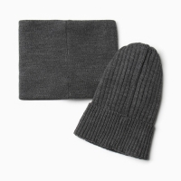 Комплект для мальчика, цвет тёмно-серый, размер 52-56 Комплект для мальчика, цвет тёмно-серый, размер 52-56