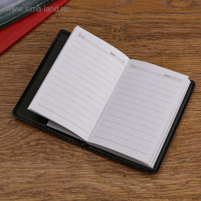 Набор подарочный 3в1 (ручка, ремень, блокнот) , микс