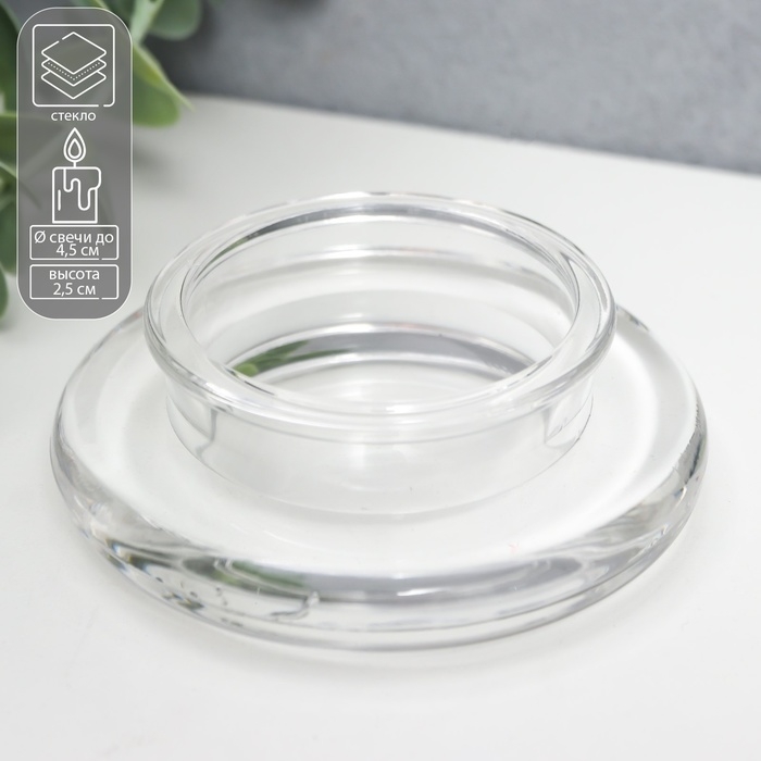 Подсвечник стекло на 1 свечу Подсвечник стекло на 1 свечу "Анта" d-4,5 см прозрачный 8,5х8,5х2,5 см