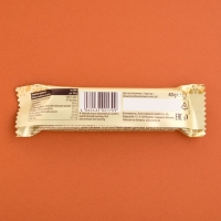 Марципановый батончик Zentis "Belmarzipan classic", 40 г Марципановый батончик Zentis "Belmarzipan classic", 40 г