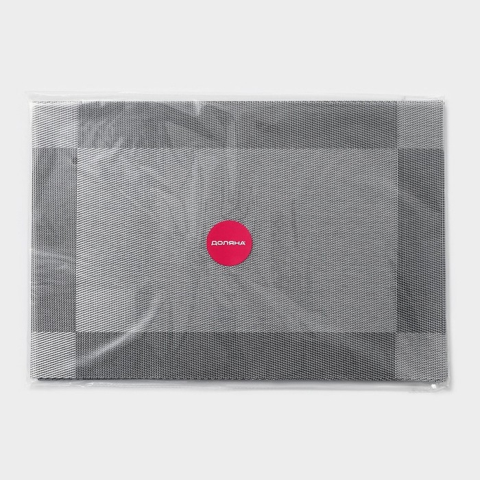 Салфетка сервировочная на стол Доляна &laquo;Шахматы&raquo;, 45&times;30 см, цвет серебристый