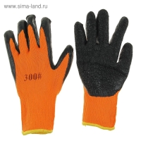 Перчатки садовые, нейлоновые, с латексным обливом, утеплённые, размер 10, МИКС, Greengo