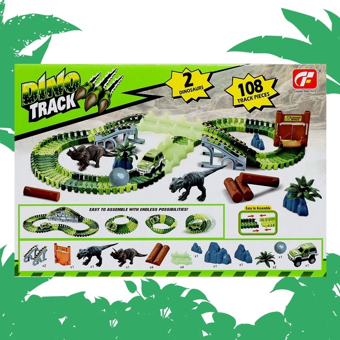 Гибкий автотрек &laquo;Дино&raquo;, с воротами, 108 деталей, работает от батареек