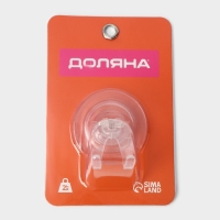 Держатель для бритвы на липучке Доляна, 6,3&times;6,5 см, цвет прозрачный