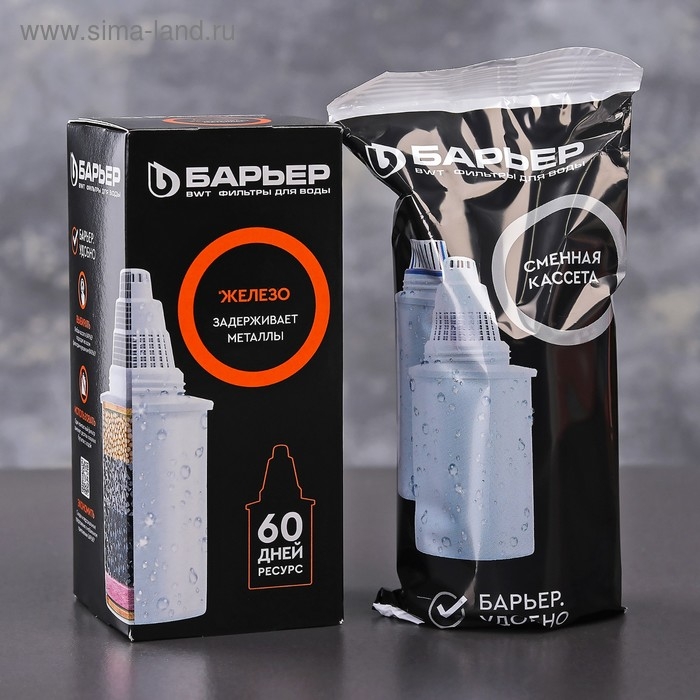 Картридж сменный «Барьер-7», очистка от железа Картридж сменный «Барьер-7», очистка от железа