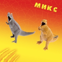 Фигурка животного тянущаяся &laquo;Динозавр&raquo;, МИКС