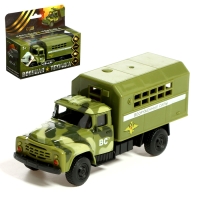 Грузовик металлический &laquo;ЗИЛ. Армия&raquo;, 1:52, инерция