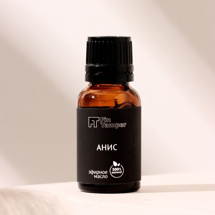 Эфирное масло Эфирное масло "Анис" 15 мл FINTAMPER
