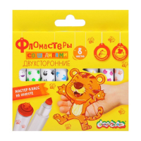 Фломастеры 8 цветов &laquo;Каляка-Маляка&raquo;, со штампами