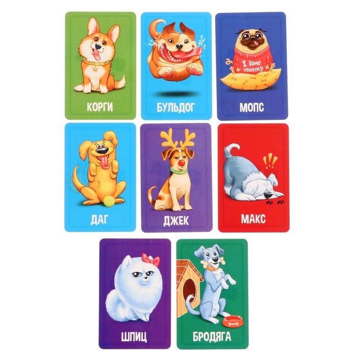 Настольная игра &laquo;Не буди кота&raquo;