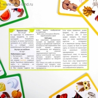 Настольная игра на внимание &laquo;Хватай-успевай&raquo;, 40 карт, 5+