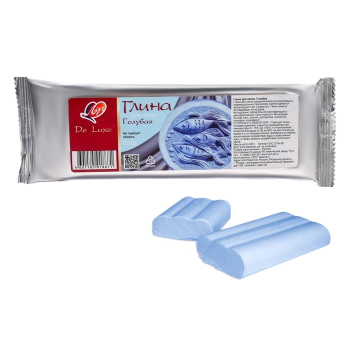 Глина для лепки 250 г, Глина для лепки 250 г, "Луч" De Luxe, не требует обжига, голубая