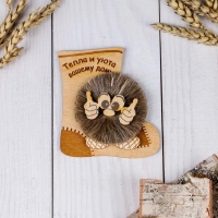 Магнит &laquo;Домовенок в валенке&raquo;, тепла и уюта Вашему дому