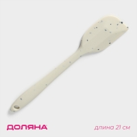 Лопатка Доляна &laquo;Гранит&raquo;, 21 см, цвет белый