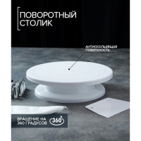 Набор кондитерский Доляна, 27 предметов: подставка, шпатель, мешок, адаптер, 23 насадки Набор кондитерский Доляна, 27 предметов: подставка, шпатель, мешок, адаптер, 23 насадки