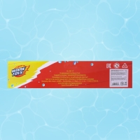 Водный пистолет «Щенок», ранец-баллон Водный пистолет «Щенок», ранец-баллон