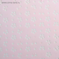Фетр ламинированный с перфорацией "Цветочки", розовый, 57 см х 5 м