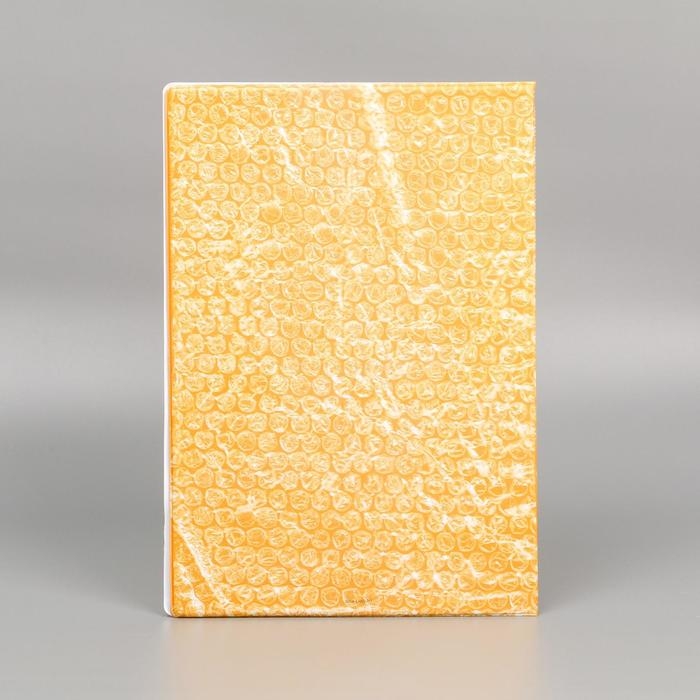 Папка для документов &laquo;Docs&raquo;, 8 файлов А4