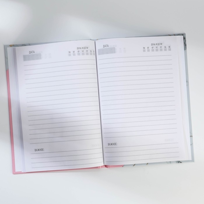 Подарочный набор: ежедневник А5, 80 л. и термостакан 350 мл. &laquo;Мечтай сейчас&raquo;