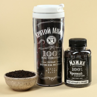 Гифтбокс &laquo;Крутой мужик 100%&raquo;, чай 50 г., термостакан 350 мл., драже шоколадное 80 г., шоколад 4 шт. х 5 г., леденец 30 г.