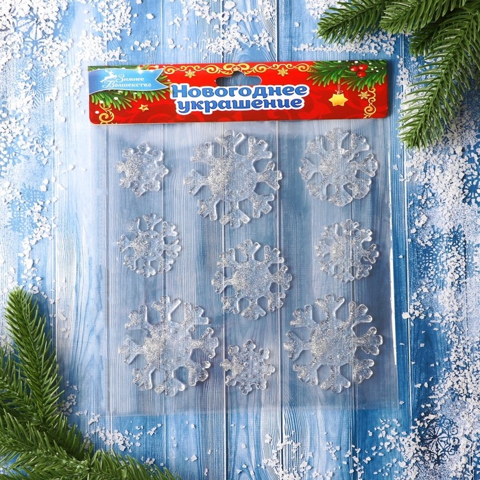 Наклейка на стекло "Серебристая снежинка" (набор 9 шт) 18,5х18,5 см