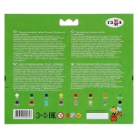 Пластилин мягкий (восковой) 16 цветов 196 г Гамма "Пчелка", со стеком, картонная упаковка 280030Н Пластилин мягкий (восковой) 16 цветов 196 г Гамма "Пчелка", со стеком, картонная упаковка 280030Н