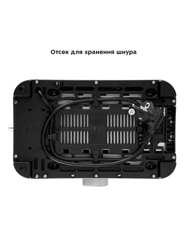 Тостер для хлеба с поддоном КТ-6210 - 850 Вт