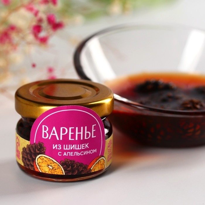 Набор &laquo;Цветущего настроение&raquo;: чай травяной 20г., бальзам с красной щёткой 100 мл., варенье из шишек и апельсина 30 г.