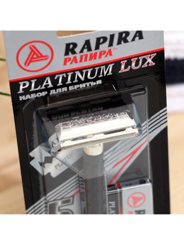 Бритвенный станок Rapira "Платина Люкс" + 5 лезвий