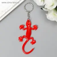 Брелок пластик светоотражающий "Ящерица" МИКС 8х4,2 см