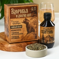 Набор &laquo;Здоровья и долгих лет&raquo;: сбитень 250 мл., чай травяной 100 г (2 шт. х 50 г).