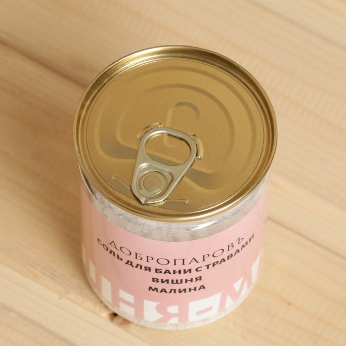 Соль для бани с травами Соль для бани с травами "Вишня - Малина" в прозрачной банке 400 г