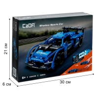 Конструктор инерционный &laquo;Спорткар&raquo;, 380 деталей