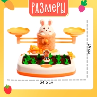 Развивающий набор &laquo;Умные весы. Зайкин огород&raquo;