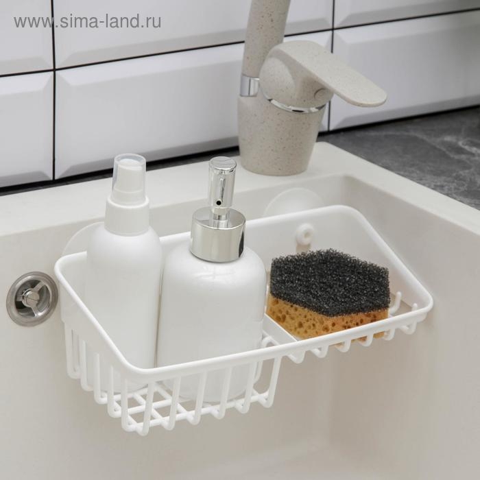 Держатель подвесной на присосках Helper, 23,6&times;12,5&times;7,9 см, пластик, цвет белый