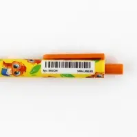 Ручка шариковая, синяя паста, матовый корпус, 0.7 мм, автоматическая &laquo;Лучший выпускник&raquo;