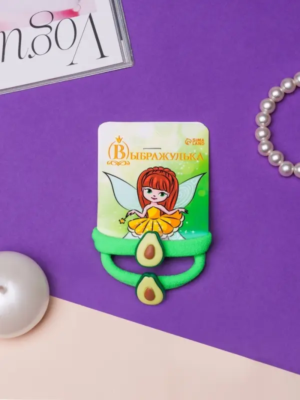 Резинка для волос "Маленькая радость" (набор 2 шт) авокадо, зёленый