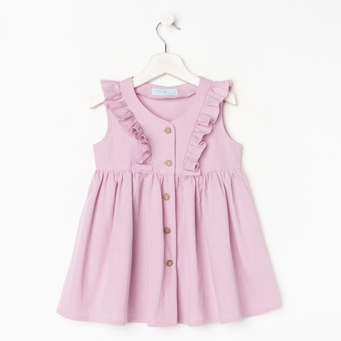 Платье детское на пуговицах KAFTAN, р. 36 (134-140), лиловый Платье детское на пуговицах KAFTAN, р. 36 (134-140), лиловый