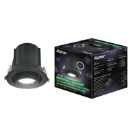 Св-к встр-й, ARTIN, выдвижн поворотн цилиндр 115х120мм LED 18Вт 1440Лм 4200К Al чёрн 59938 8 Св-к встр-й, ARTIN, выдвижн поворотн цилиндр 115х120мм LED 18Вт 1440Лм 4200К Al чёрн 59938 8