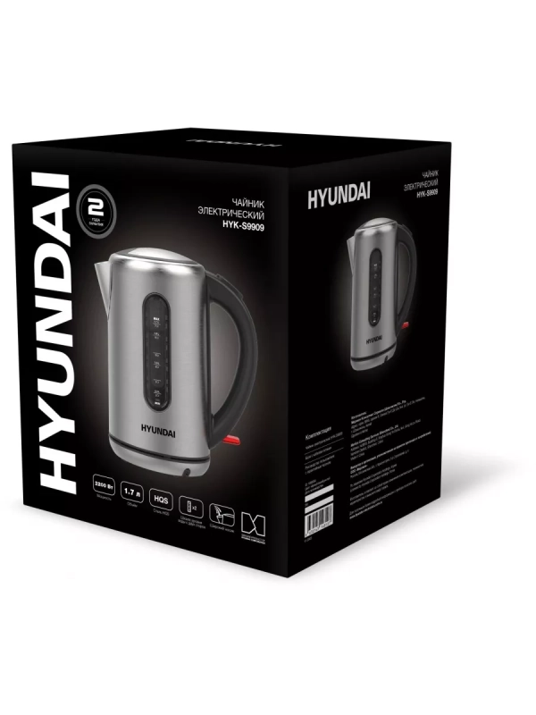 Чайник HYK-S9909 1.7л. 2200Вт серебристый