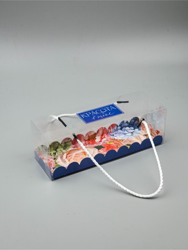 Коробка под зефир c ручками &laquo;Красота в тебе&raquo;, 22,5 х 7,8 х 7,8 см, кондитерская упаковка