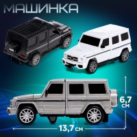 Робот «Джип», трансформируется автоматически при столконовении, цвет МИКС Робот «Джип», трансформируется автоматически при столконовении, цвет МИКС