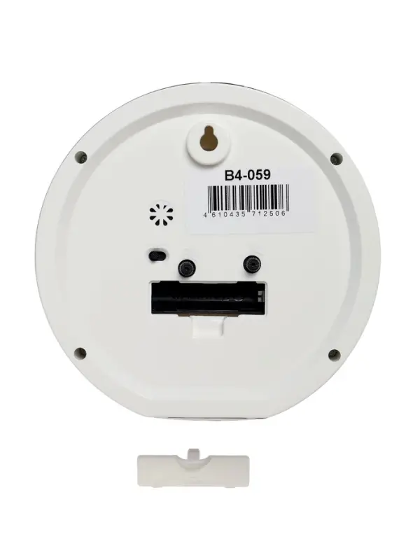 Будильник "Капибара", плавный ход, d=15см, корпус коричневый